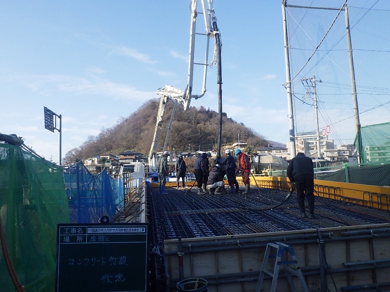 富士急跨線橋施工