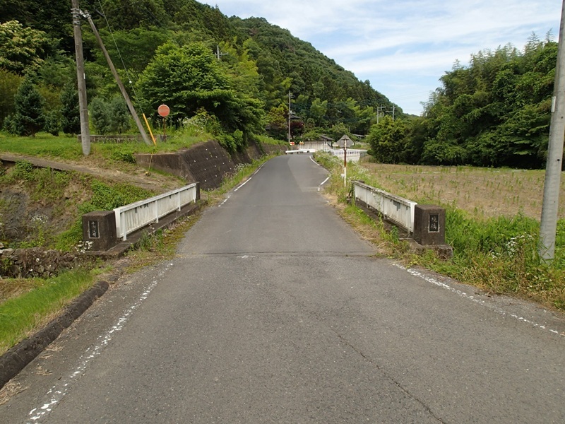 境橋施工前 境橋施工前