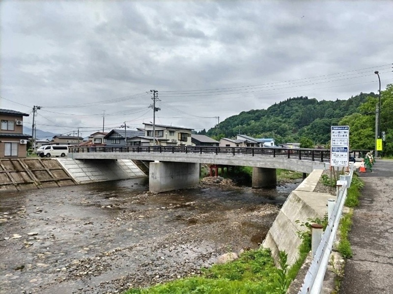 常盤橋完成 常盤橋完成