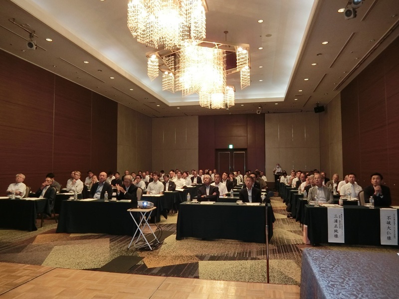 第20回総会