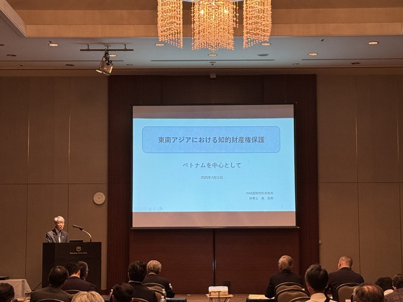 講演会