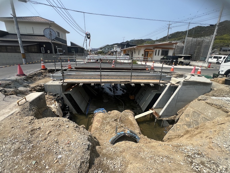 中条橋施工