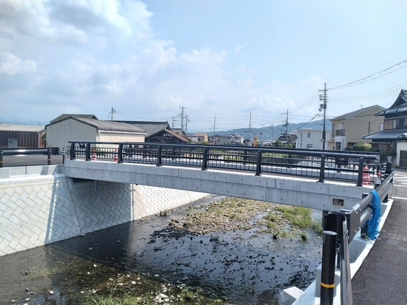 四ツヤ橋完成