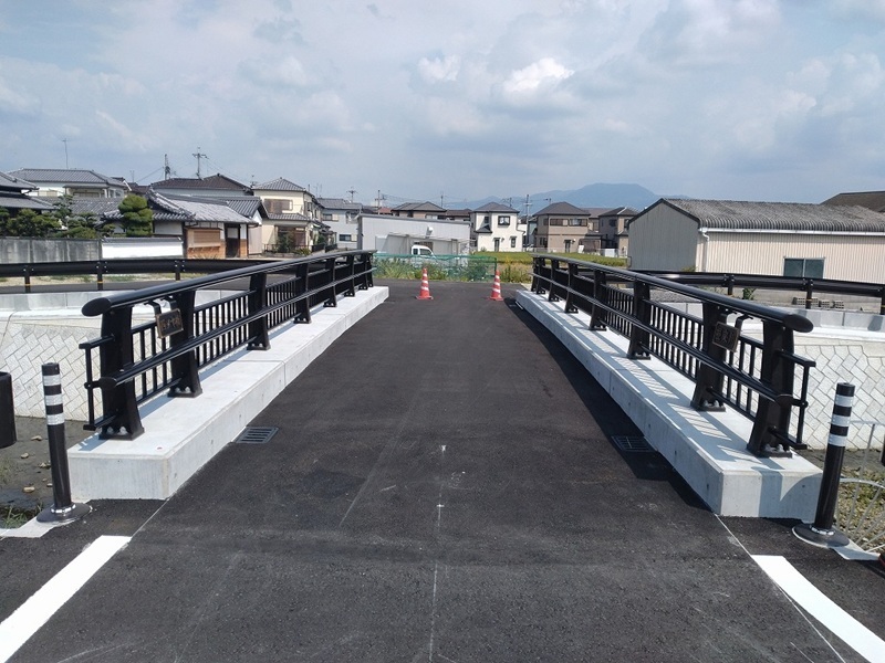 四ツヤ橋完成