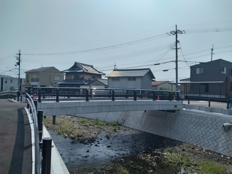 四ツヤ橋完成