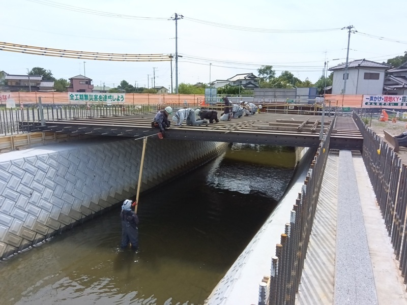 新道橋施工 新道橋施工